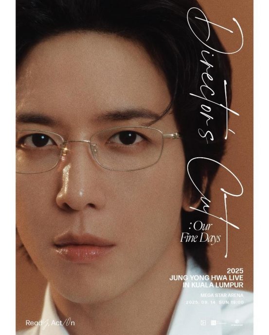 CNBLUE郑容和914来马开个唱 门票8月1日发售