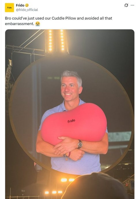 Coldplay演唱会捉包出轨余温不断 商家蹭热度制梗图