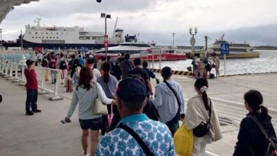 “丹娜丝”来袭 台6县市停班停课 2航空停飞