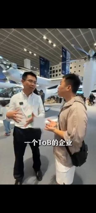 “会飞德士直升机”成焦点 发明者是大马人黄雍威