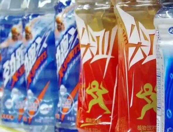 “史上最难喝饮料”大复活　快过期红色尖叫一瓶卖52令吉