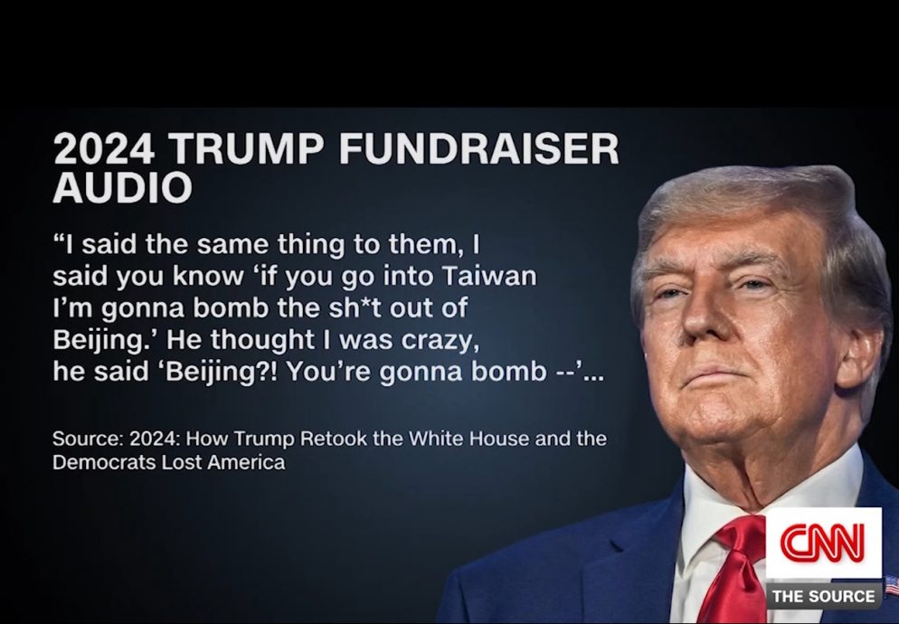 “敢犯台就把北京炸了”　CNN曝光特朗普谈话音档
