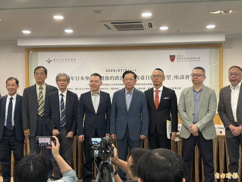 “日本优先”极右政党参院选举崛起 学者:应是昙花一现