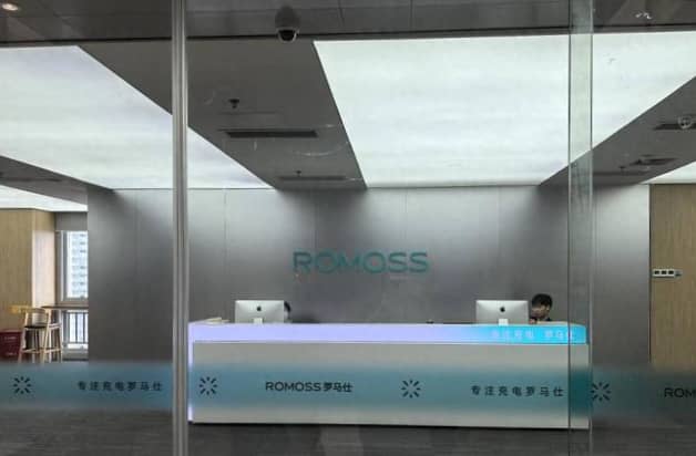 “罗马仕”事件|强调没倒闭 停工6个月 员工仍获80%最低工资