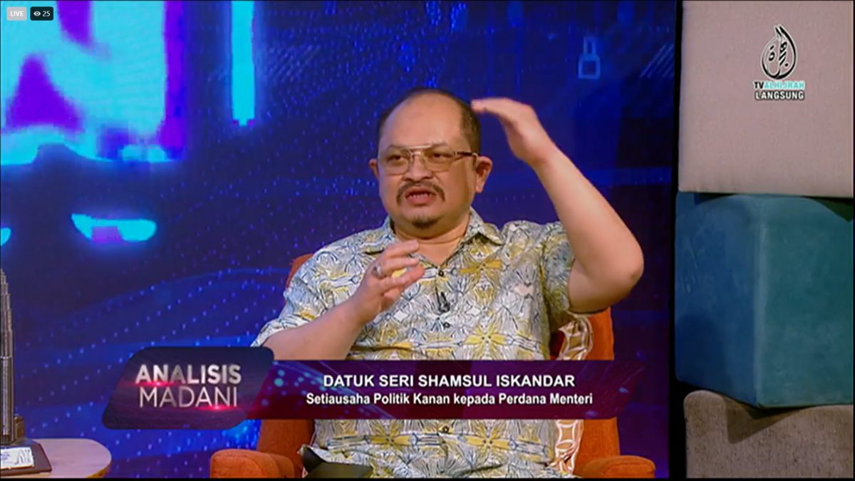 “若集会是推动民主进程” 三苏：就让他们去集会