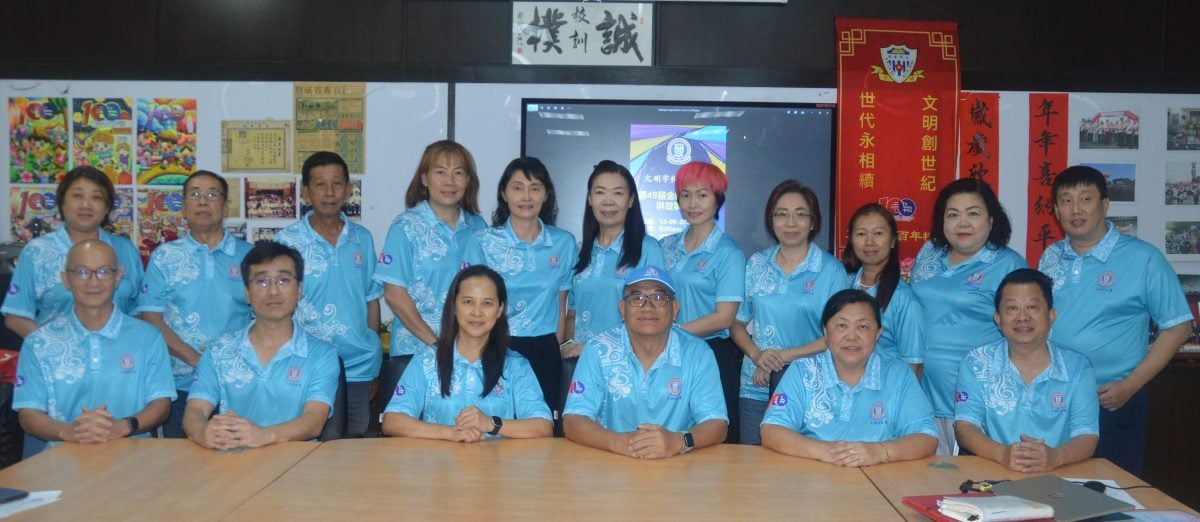 ★（大北马）文明学校校友会举办全槟华语讲故事比赛