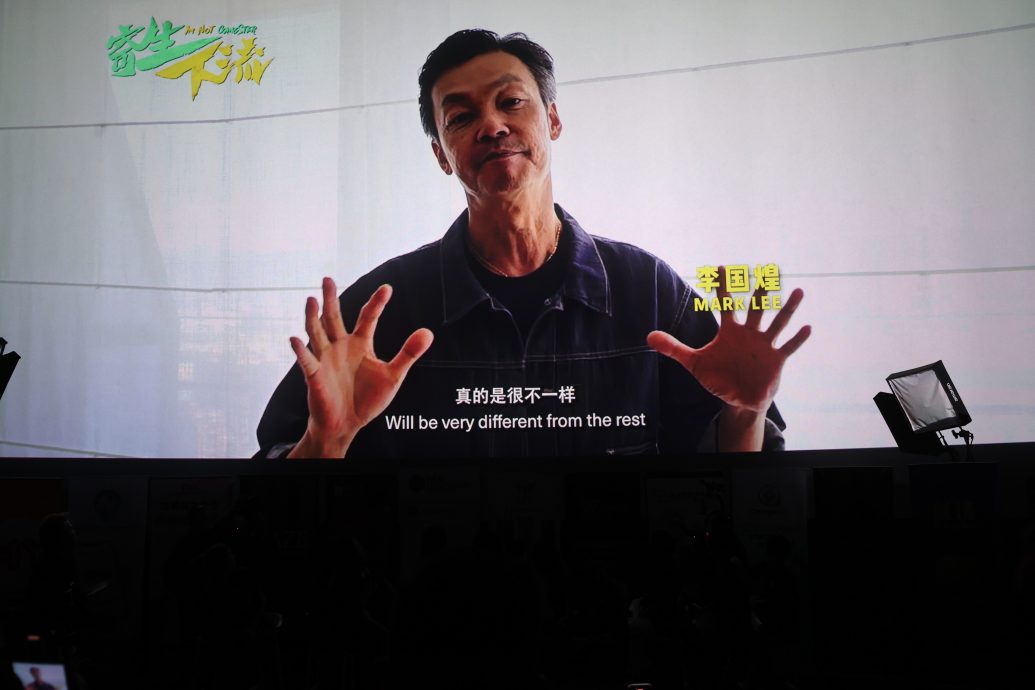 《一路靠北》合作赖宇涵告吹 低清拍《寄生下流》攻贺岁档