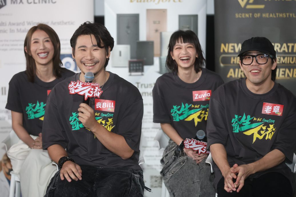 《一路靠北》合作赖宇涵告吹 低清拍《寄生下流》攻贺岁档