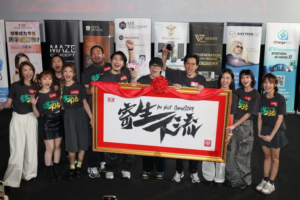 《一路靠北》合作赖宇涵告吹 低清拍《寄生下流》攻贺岁档