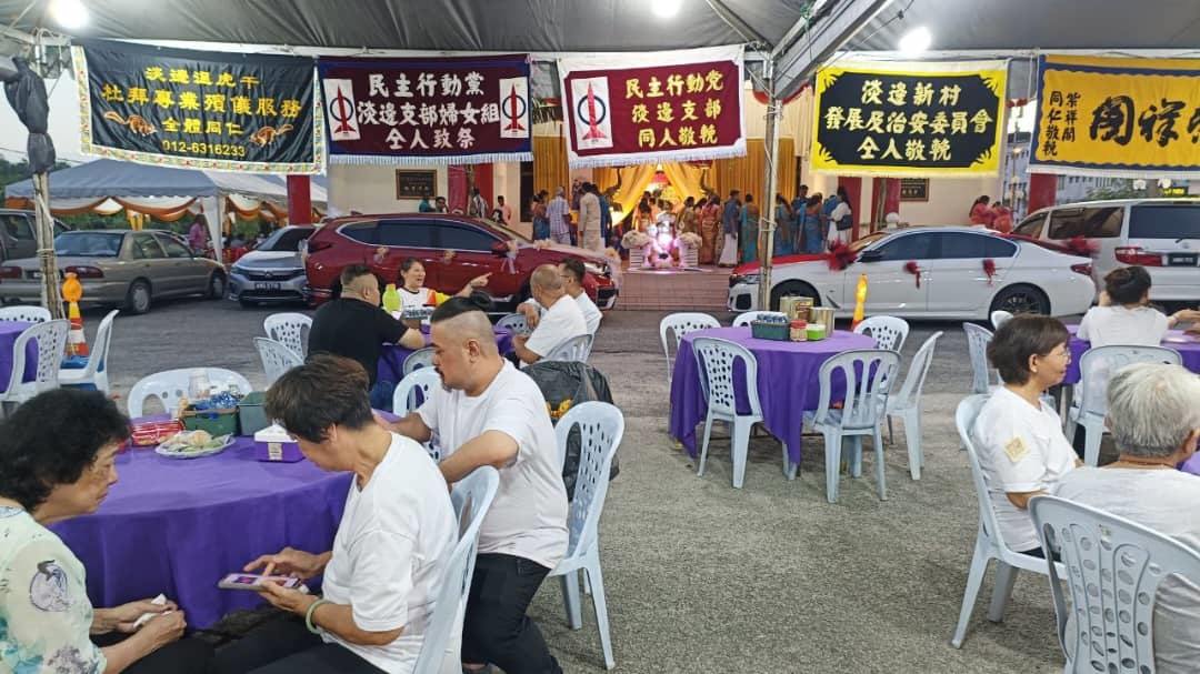 《我们》华印裔红白事面对面举行，双方谅解尊重互不避忌