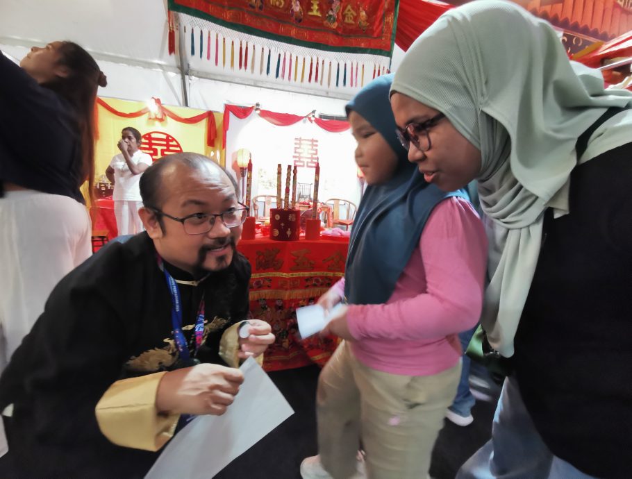 《我们》:2025年国家团结周庆典