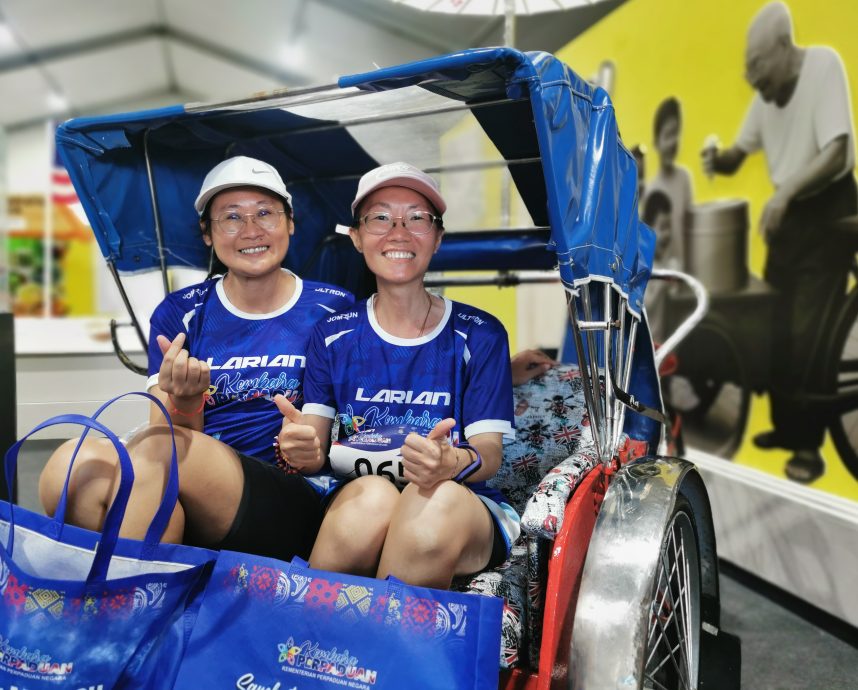 《我们》:2025年国家团结周庆典