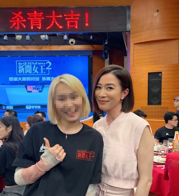 《新闻女王2》深圳杀青 佘诗曼成集邮对象