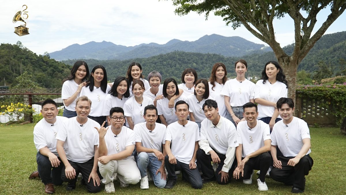 《经典歌唱大赛2025》20强出炉 实力唱将齐聚一堂