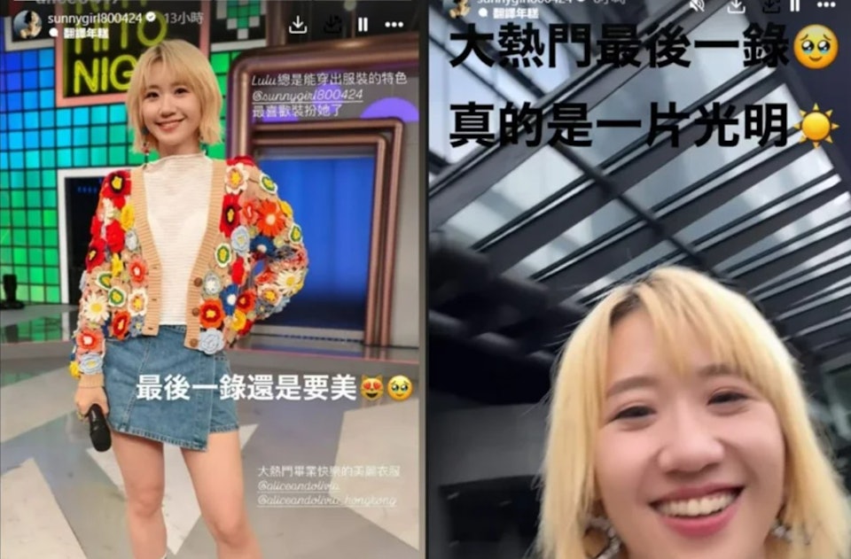 《综艺大热门》停播转型 吴宗宪最后一录送飞吻谢观众