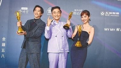 《综艺大热门》停播转型 吴宗宪最后一录送飞吻谢观众
