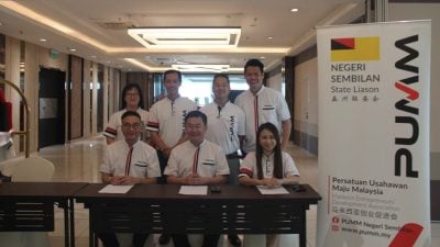 创业促进会重磅推展  楷模人物奖 开放报名