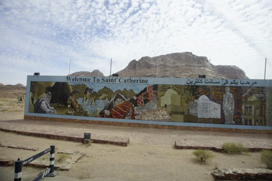 【西奈半岛】从西奈旷野到红海、死海,体验非一般的海、非一般的风情 ok !