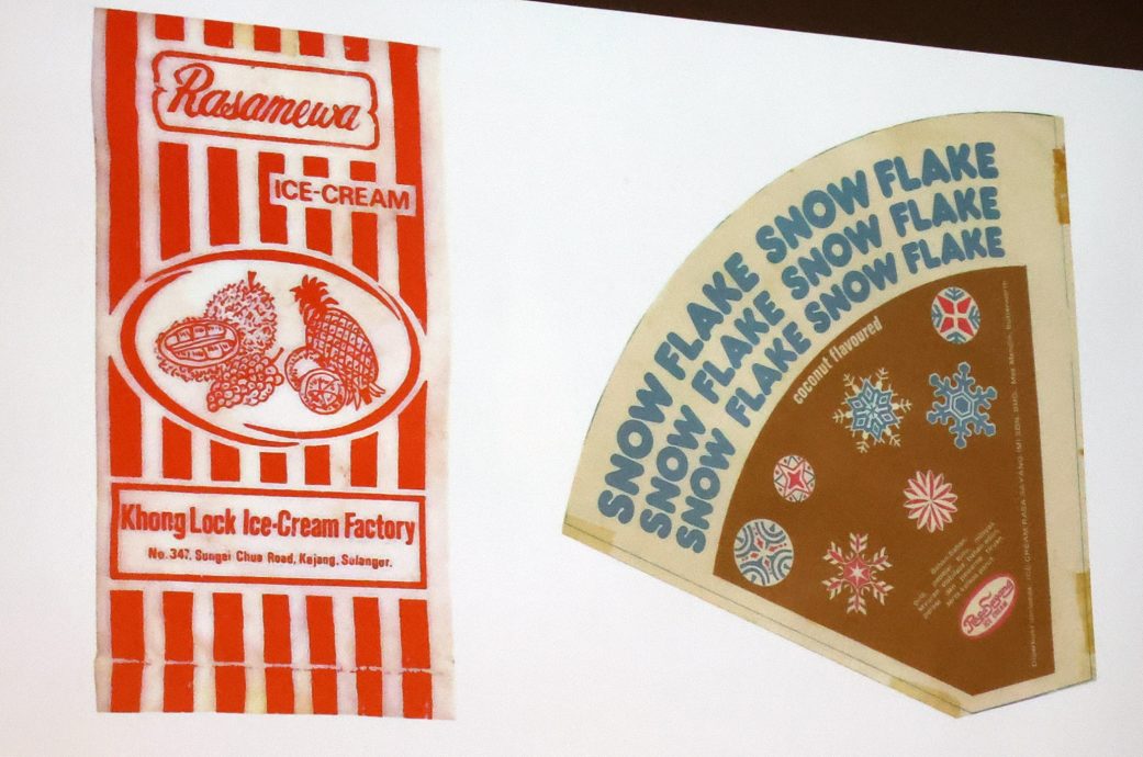 【越界看历史/02】不同视角回顾大马 打破界线看历史