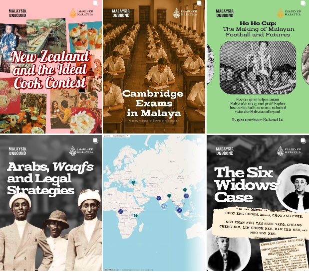 【越界看历史/02】走出官方的叙事 让历史连接你我