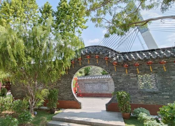 【马来西亚‧布城】跨越国界,寻觅友谊之花——中马友谊花园