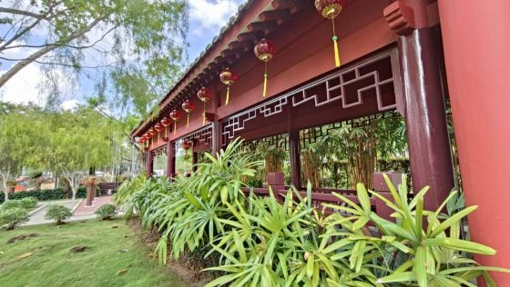 【马来西亚‧布城】跨越国界,寻觅友谊之花——中马友谊花园