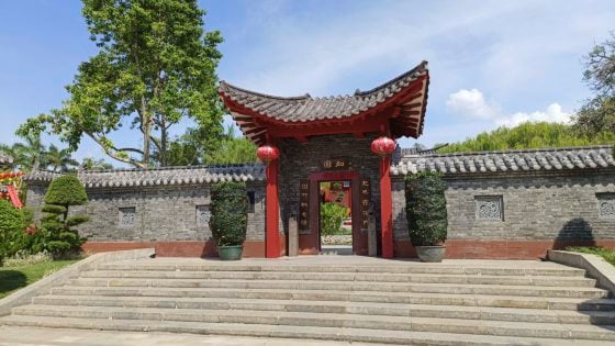 【马来西亚‧布城】跨越国界,寻觅友谊之花——中马友谊花园