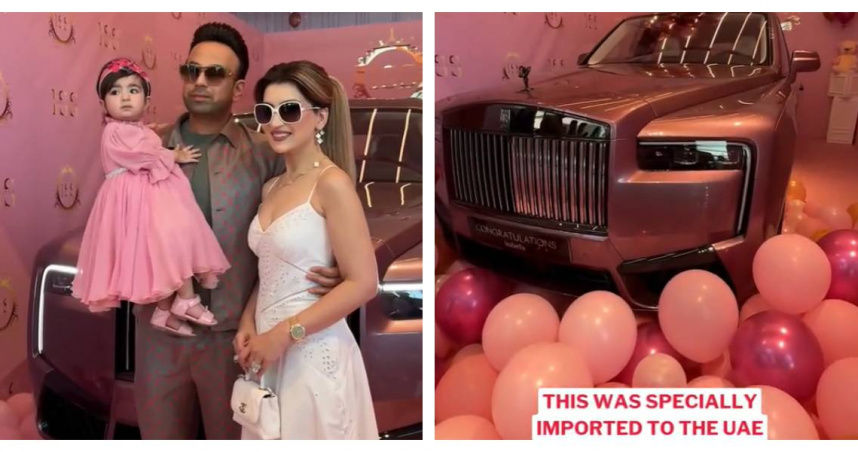 一岁就有粉红劳斯莱斯! 迪拜富豪“高调宠女”挨轰