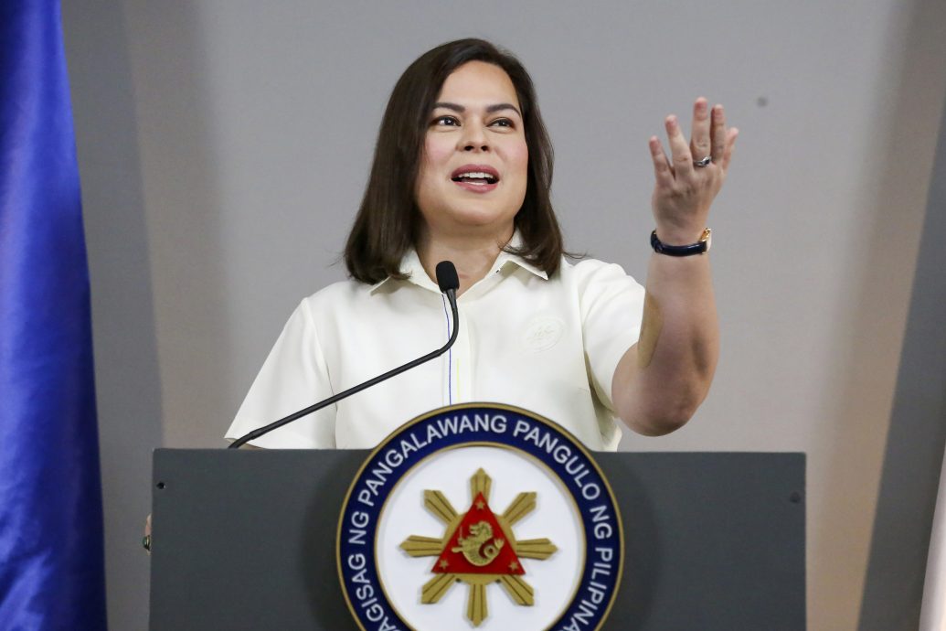 一年内多次弹劾违宪 菲最高法院阻对副总统弹劾审判