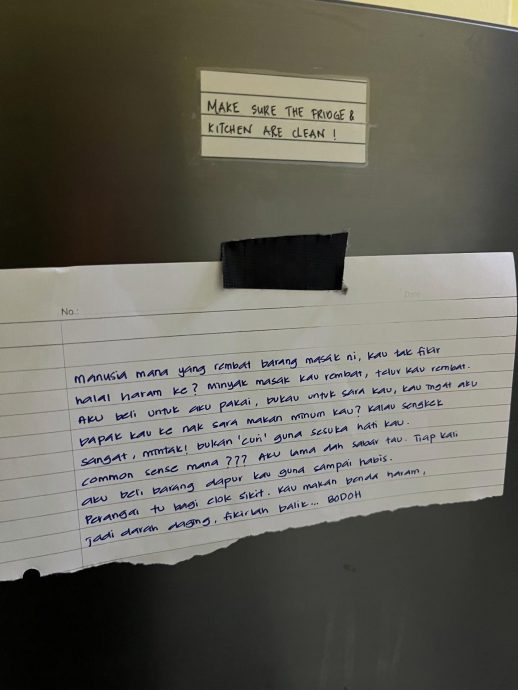 一托鸡蛋偷剩2个！女子申诉租屋处“家贼”难防