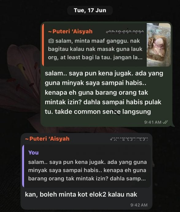 一托鸡蛋偷剩2个！女子申诉租屋处“家贼”难防