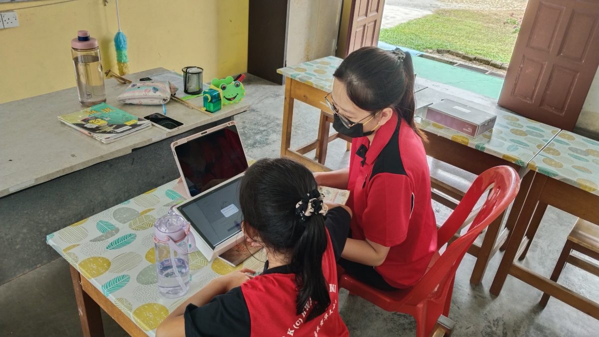 万岭华联华小获DELIMa最佳实践奖 数码教学实践备受肯定