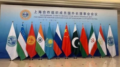 上合组织天津峰会 8月31日至9月1日举行
