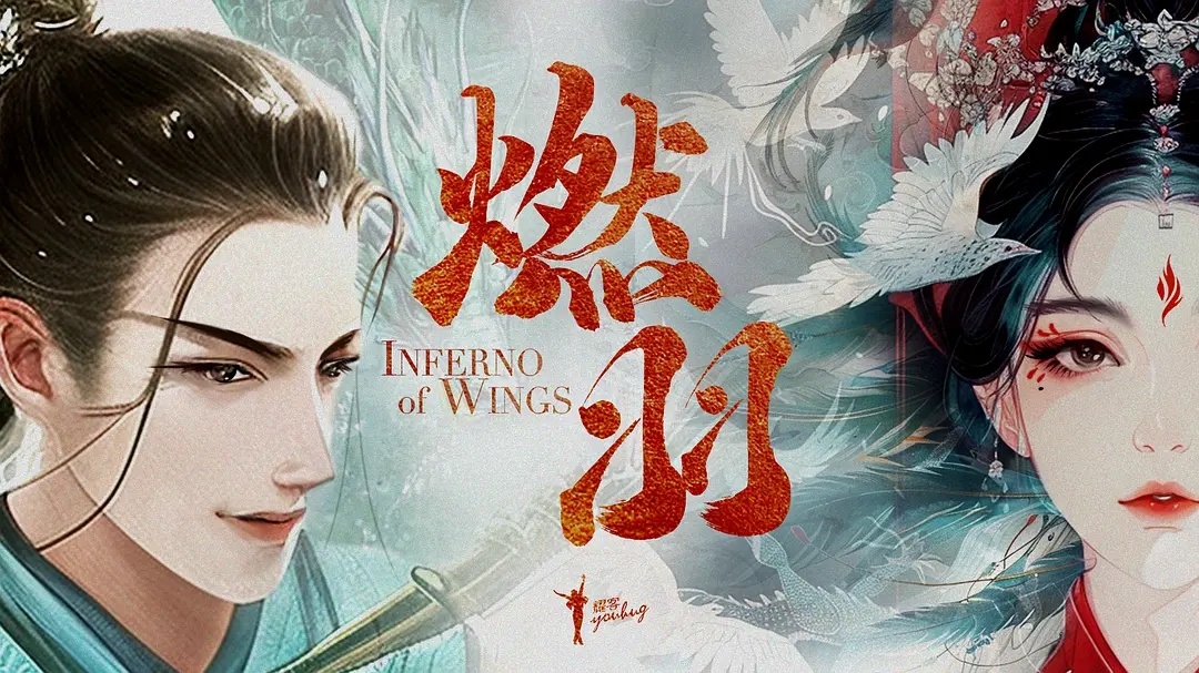 不想被说蹭热度 刘宇宁开直播辟谣