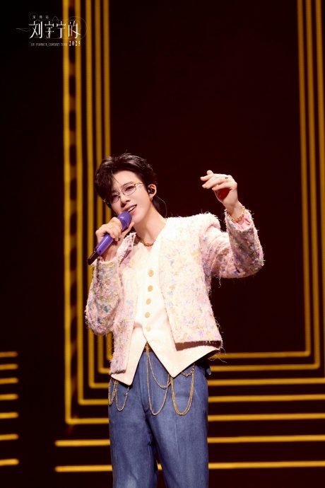 不想被说蹭热度 刘宇宁开直播辟谣