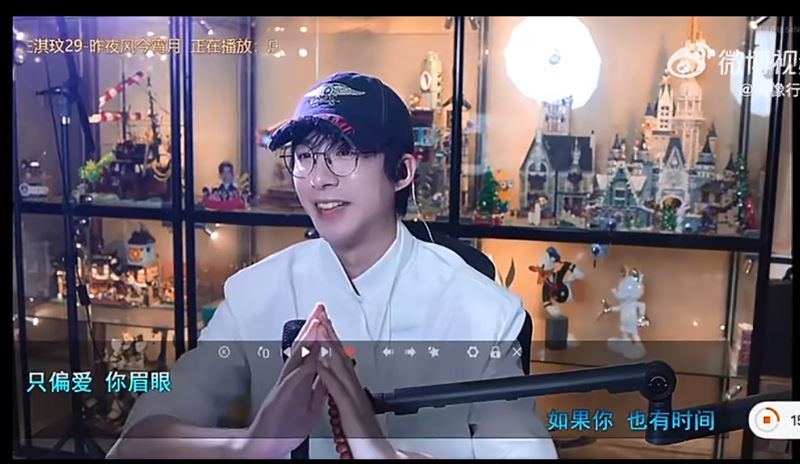 不想被说蹭热度 刘宇宁开直播辟谣