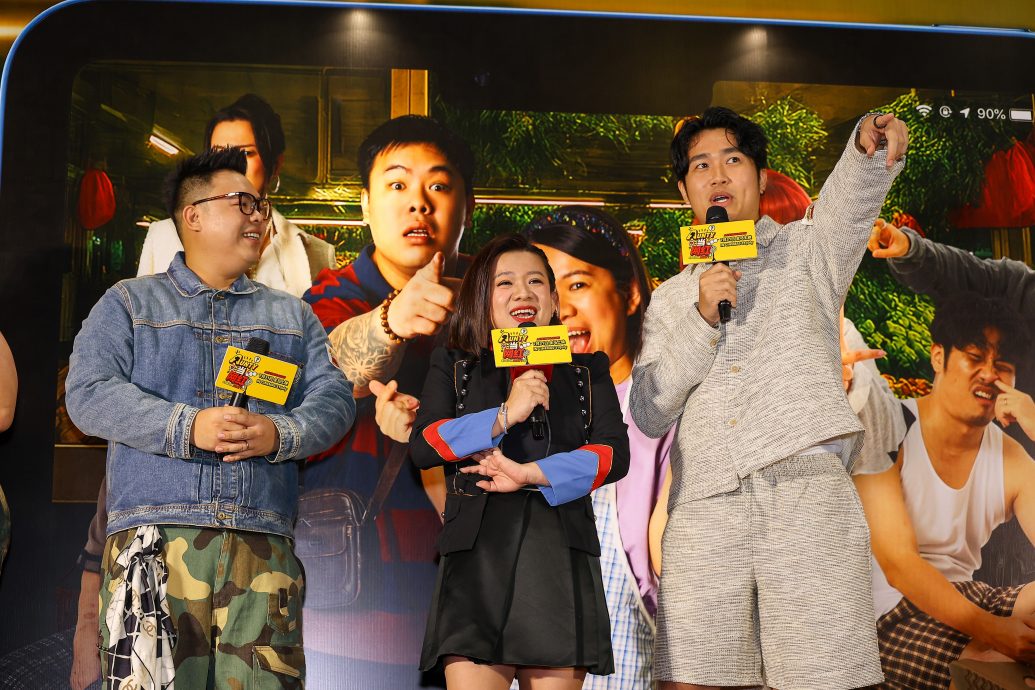 不敢向《关你茶室》看齐 《Aunty当网红》若破500万办“千人鱼丸会”