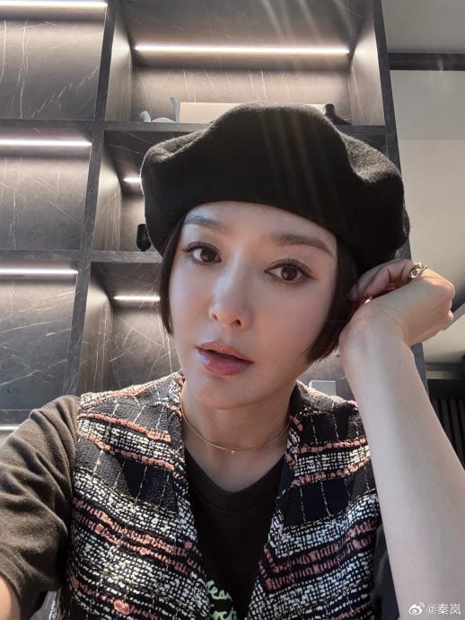 与辛芷蕾约会完直奔魏大勋家 秦岚差9岁姊弟恋还在谈