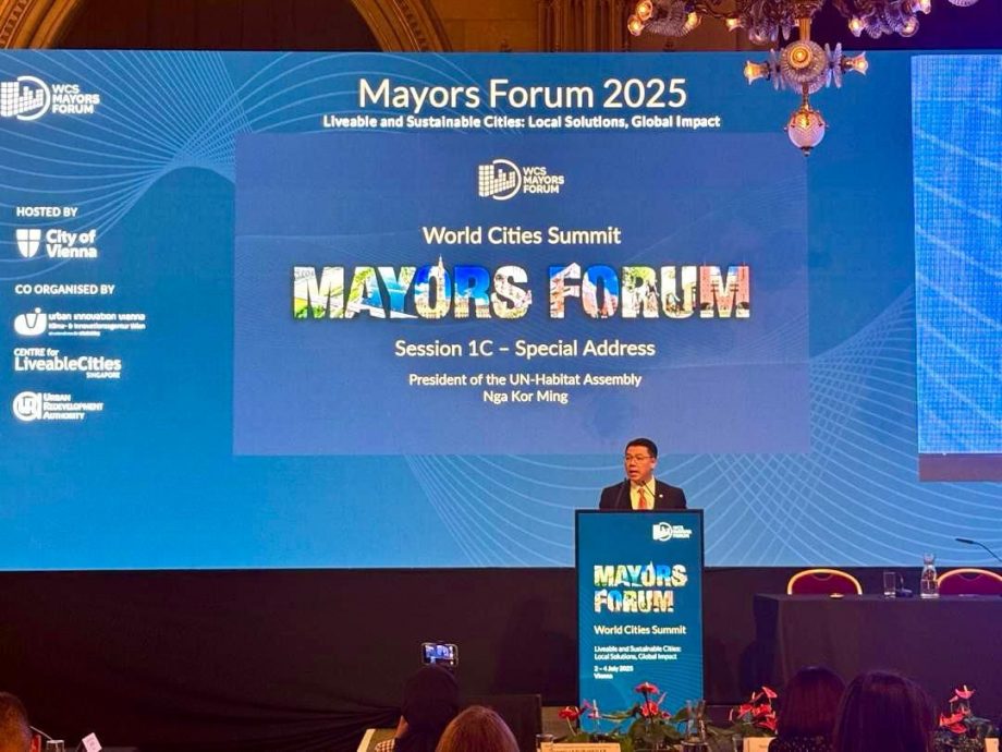 世界城市峰会|倪可敏：打造宜居城市 全球地方政府扮演重要角色