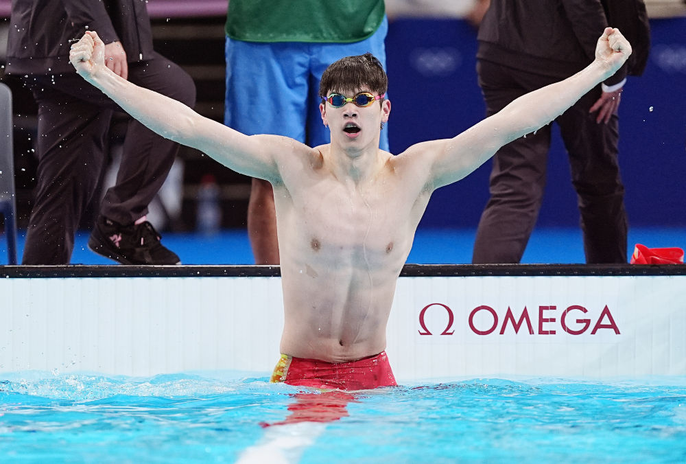 世界水上运动锦标赛| 潘展乐 陈芋汐领衔中国军团 全红婵因伤退赛