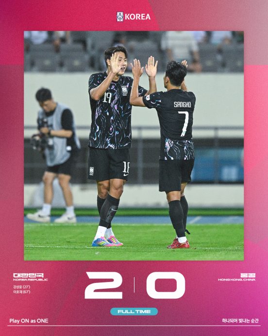 东亚杯足球赛| 2比0送香港2连败  韩国暂压日本登顶