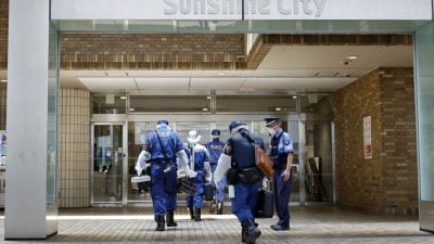 东京突发持刀袭击酿1死  凶嫌临近派出所自首