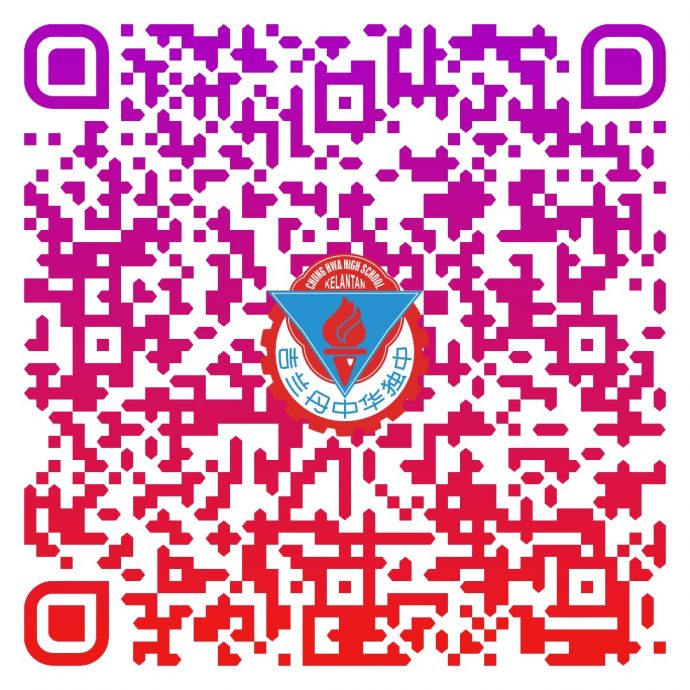 东(已签):丹中2026学年招生启动,10月开放日欢迎探索未来校园。