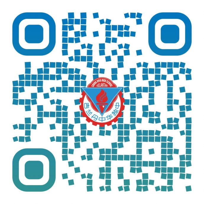 东(已签):丹中2026学年招生启动,10月开放日欢迎探索未来校园。