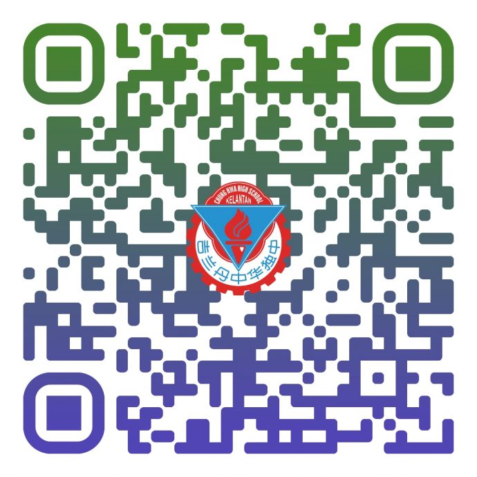 东(已签):丹中2026学年招生启动,10月开放日欢迎探索未来校园。