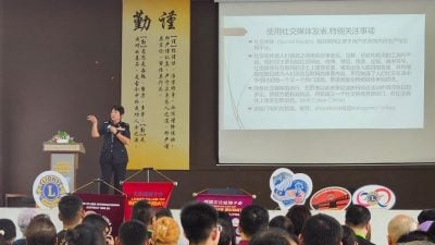 丹州网络性勒索案日益增多  杨舜念：网络交友需谨慎