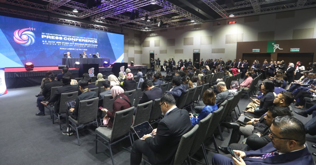 东盟外长会议 / 末哈山 的总结记者会