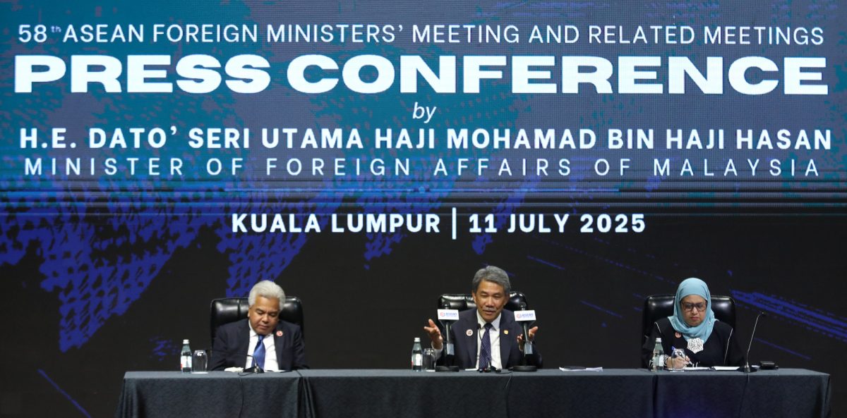 东盟外长会议 / 末哈山 的总结记者会