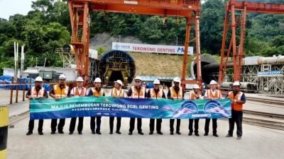 东铁云顶隧道创两纪录 全马最长 最深铁路隧道