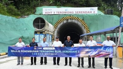 双文丹2号隧道提前贯通  东铁40隧道工程完成